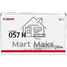 Картридж лазерный Canon 057 H черный (10000 стр.) для Canon MF449x/MF446x/MF445dw/MF443dw, LBP225x/LBP226dw/LBP223dw