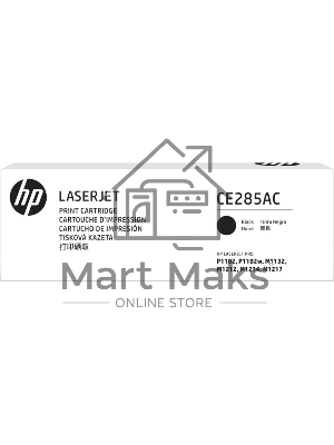 Контрактный картридж HP 85A лазерный (1600 стр)