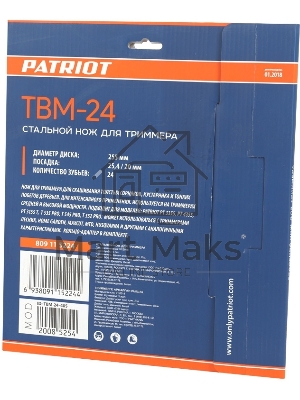 Нож PATRIOT TBM-24