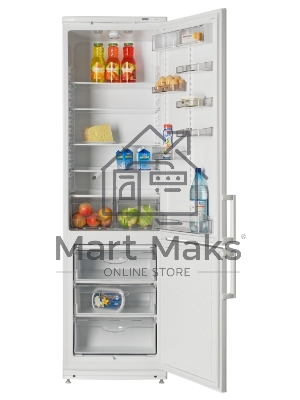 Холодильник Atlant ХМ-4026-000 белый двухкамерный 272/101л морозилка снизу