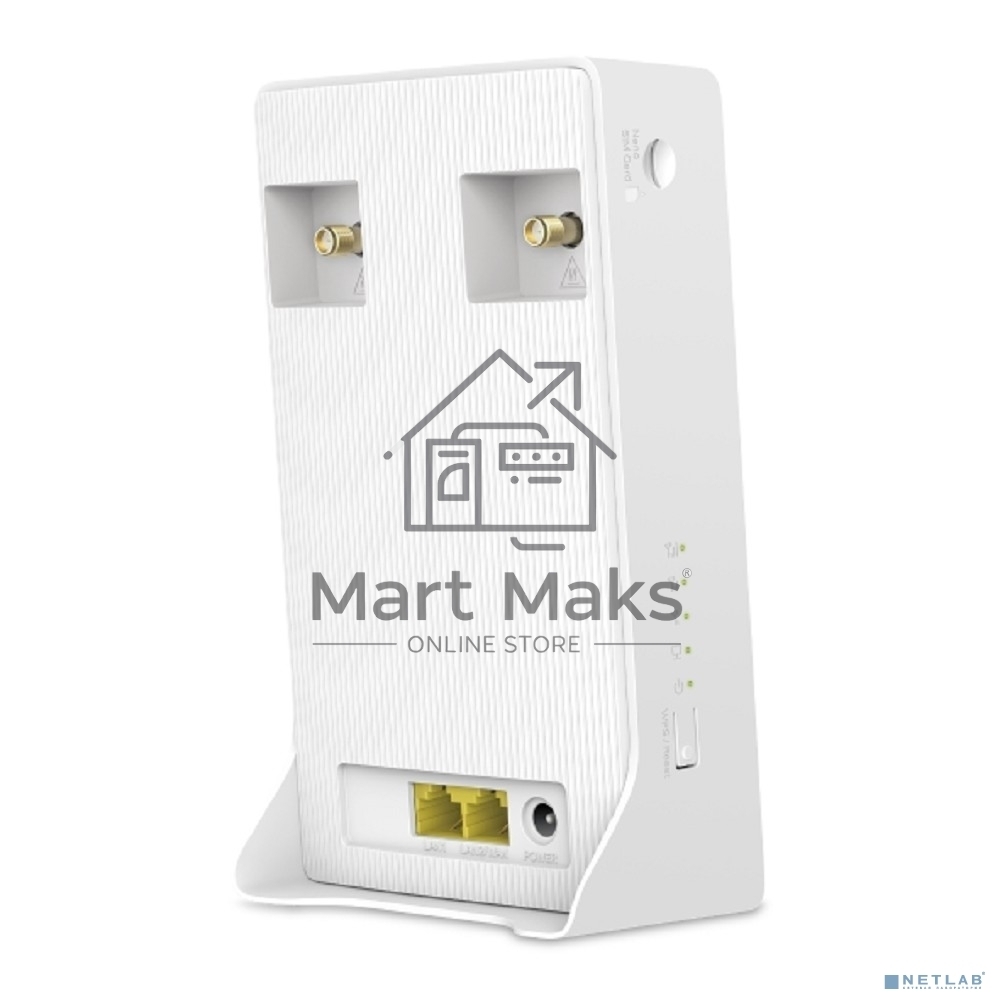 Wi-Fi роутер Mercusys MB130-4G AC1200 Двухдиапазонный 4G LTE