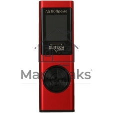 Дальномер ELITECH ЛД 80Prof