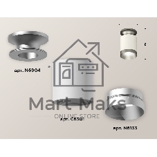 Светильник Ambrella Light XS6301160 SWH/MCH белый песок/матовый хром MR16 GU5.3 (N6904, C6301, N6133)