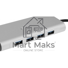 Стыковочная станция Digma DS-051