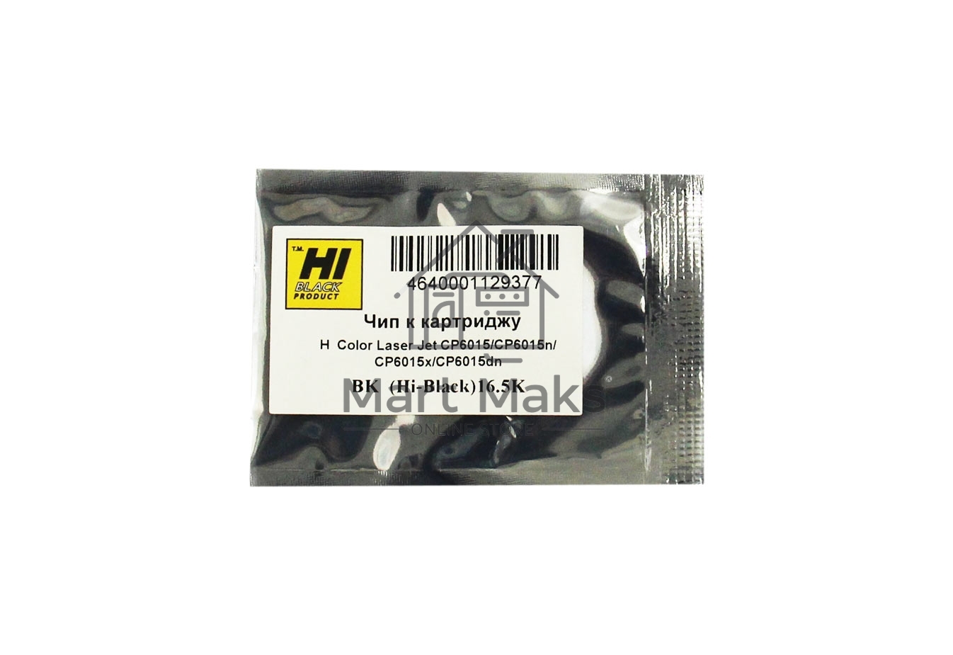 Чип Hi-Black к картриджу HP CLJ CM6040/CM6030 new, BK, 19,5K