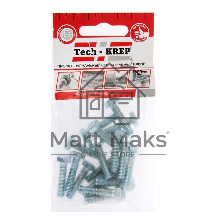 Болт М6х16 с шестигранной головкой цинк. DIN 933 (уп.20шт) класс прочности 8.8. пакет Tech-Krep 102956