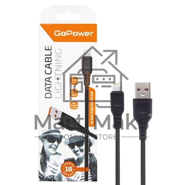 Кабель GoPower GP01L USB (m)-Lightning (m) 1.0м 2.4A ПВХ черный (1/800)