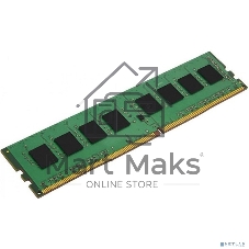 Оперативная память Kingston ValueRAM, DDR4, 4GB (1x4GB), 3200MHz, CL22, DIMM