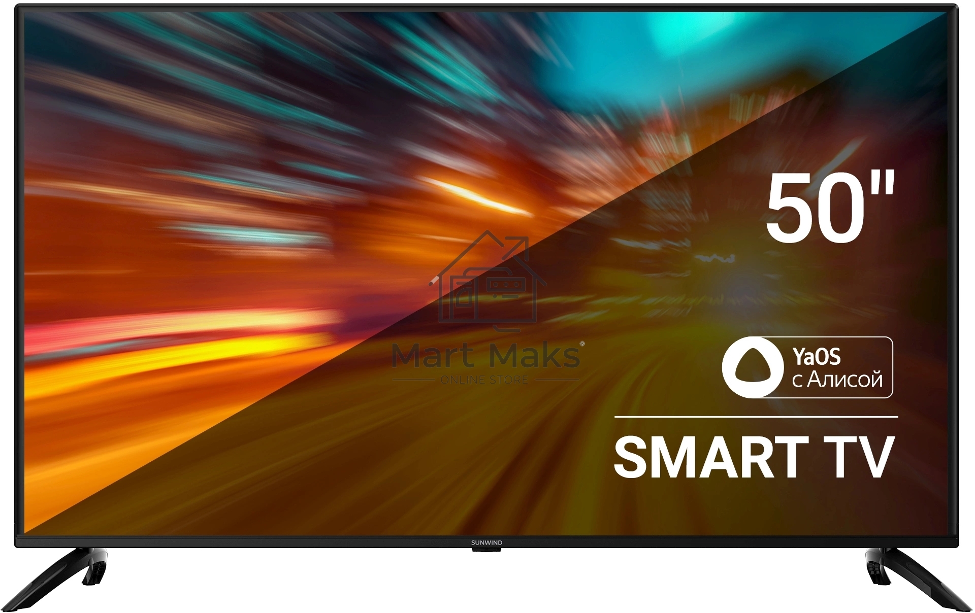 Телевизор SunWind 50