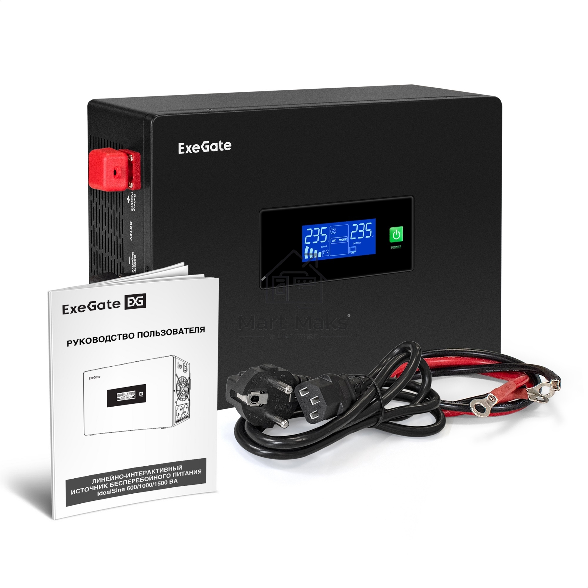 Комплект Источник бесперебойного питания EX295992RUS + батарея 45Aч EX285666RUS 1шт (инвертор, синус, для котла, PF=1, настенный) ExeGate IdealSine SR-600.LCD.2SH <600VA/600W, чистая синусоида, цветной LCD-дисплей, 2*Schuko, крепление настенное, Black> + 