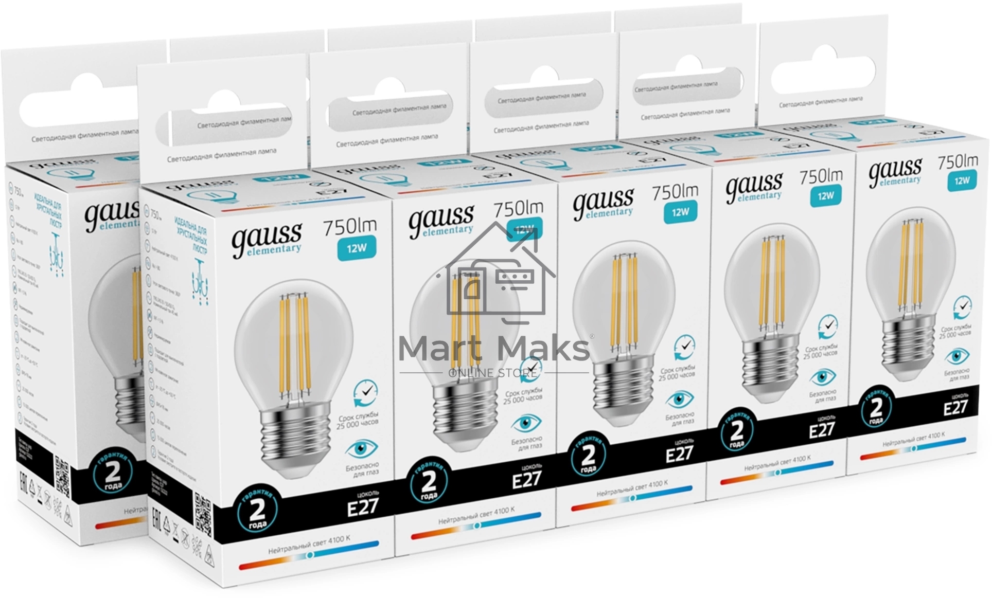 Лампа филам. Gauss Filament 12Вт цок.:E27 шар св.свеч.бел.нейт. (упак.:10шт) (52222)