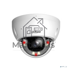 Уличная купольная IP-видеокамера Dahua DH-IPC-HDBW2449EP-S-IL-0280B Smart Dual Light с ИИ 4Мп, 1/2.9” CMOS, объектив 2.8мм, видеоаналитика, ИК до 30м, LED до 30м, IP67, корпус: металл