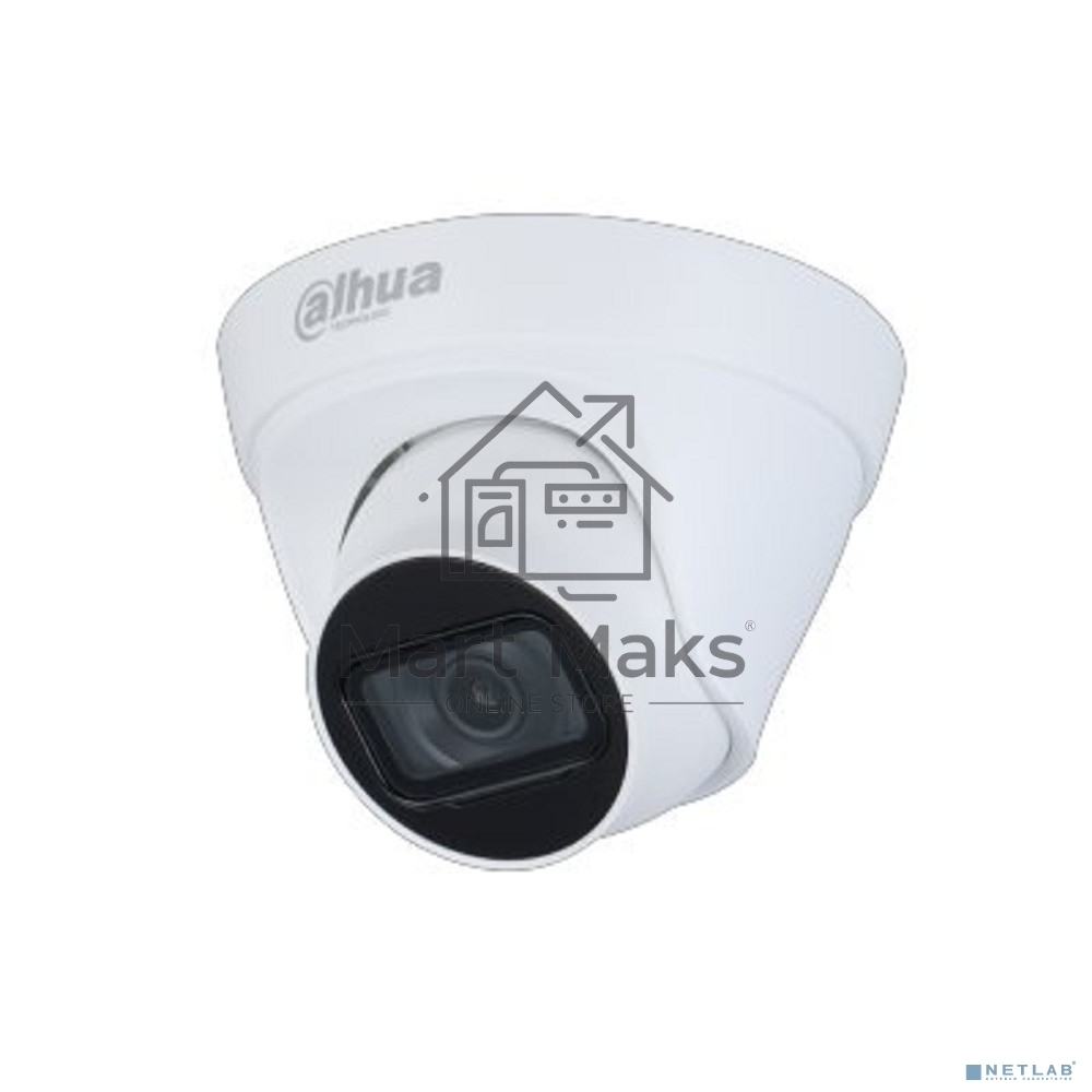 Уличная купольная IP-видеокамера DAHUA 4Мп; 1/3” CMOS; моторизованный объектив 2.8~12мм; механический ИК-фильтр; WDR(120дБ); чувствительность 0.03лк@F1.7; сжатие: H.265+, H.265, H.264+, H.264, MJPEG;