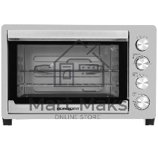 Мини-печь Horizont MO-4504SM