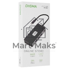 Стыковочная станция Digma DS-807