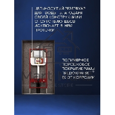 Рамная инсталляция BAU NEO 45 для подвесного унитаза и кнопка смыва BAU Stil, белый глянец