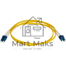 Патч-корд Lanmaster LAN-2LC-2LC/SU/SL-7.0 2x9/125 OS2 LC дуплекс-LC дуплекс 7м LSZH