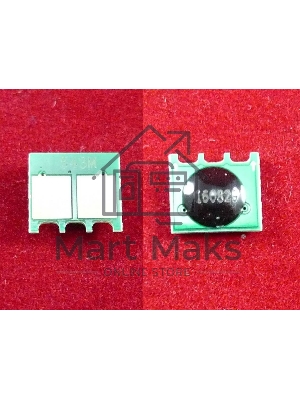 Чип HP Color LaserJet CP1215/CP1515/CP1518/CM1300MFP/CM1312MFP/CA LBP5000/CA 5050 Magenta, 1.4K (ELP, Китай)