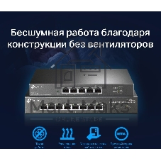 Коммутатор TP-Link 8-port Desktop 2.5G Unmanaged switch, 8 100/1G/2.5G RJ-45 ports, Fanless design, 12V/1.5A DC power supply.