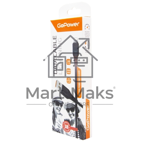 Кабель GoPower GP01L USB (m)-Lightning (m) 1.0м 2.4A ПВХ черный (1/800)