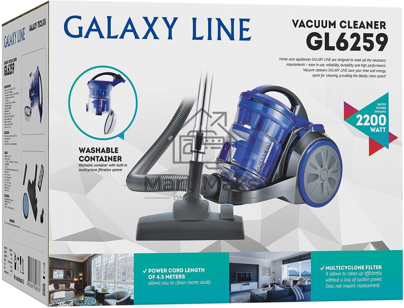 Пылесос Galaxy Line GL 6259 синий/серый, 500/2200 Вт, уборка сухая, пылесборник контейнер 2 л