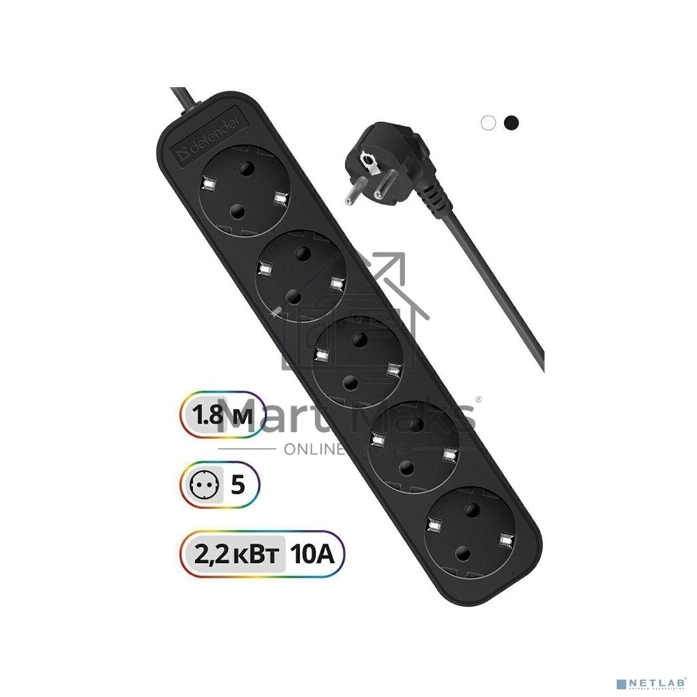 Удлинитель Defender с заземлением M518 1.8 м, 5 розеток, черный