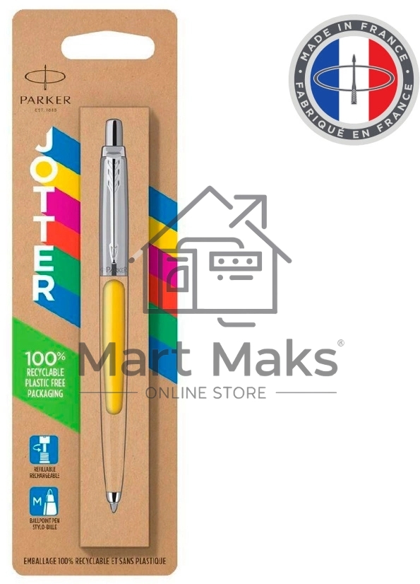 Ручка шариковая Parker Jotter Originals (CW2076056) Yellow CT M, синие чернила, блистер