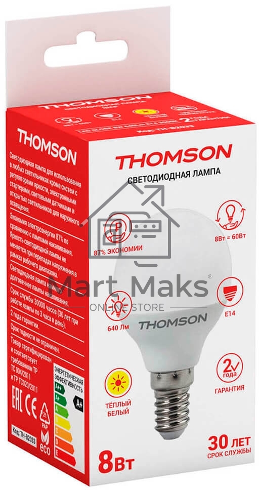 Лампа светодиодная Hiper THOMSON LED GLOBE 8W 640Lm E14 3000K TH-B2033