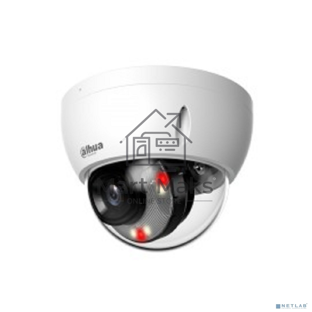 Уличная купольная IP-видеокамера DAHUA DH-IPC-HDBW2449EP-S-IL-0280B Smart Dual Light с ИИ 4Мп, 1/2.9” CMOS, объектив 2.8мм, видеоаналитика, ИК до 30м, LED до 30м, IP67, корпус: металл