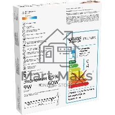 Светильник LED Gauss 9Вт 2700К IP20 встраив. ультратонкий круглый