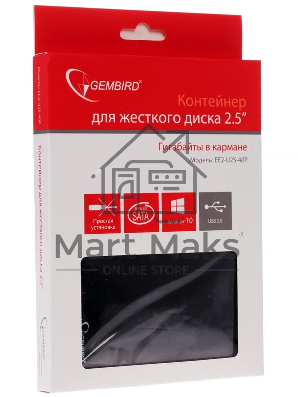 Внешний корпус для HDD Gembird EE2-U2S-40P 2.5