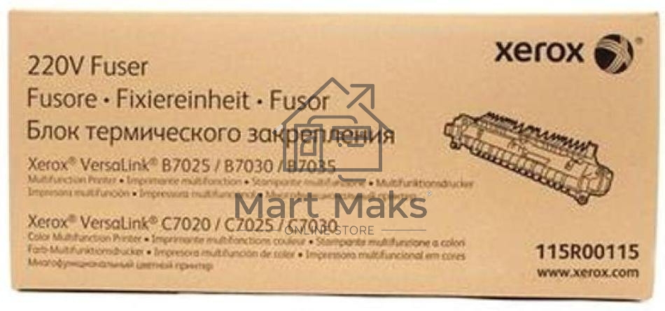 Фьюзер XEROX VL B7025/30/35/C7020/25/30/35 100K (115R00115)