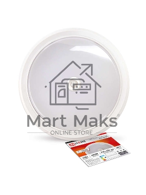 Светильник светодиодный СПБ-2Д-КРУГ 20Вт 230В 4000К 1400лм 250мм с датчиком бел. IN HOME 4690612020709