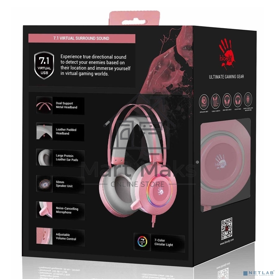 Наушники с микрофоном A4 Bloody G521 розовый 2.3м мониторные USB оголовье (G521 (PINK))