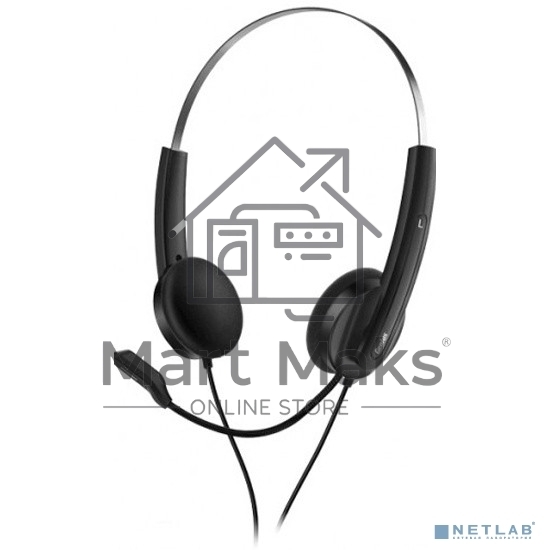 Гарнитура Genius HS-220U, регулируемое оголовье, мягкие удобные амбушюры, выносной микрофон с шумоподавлением, пульт управления