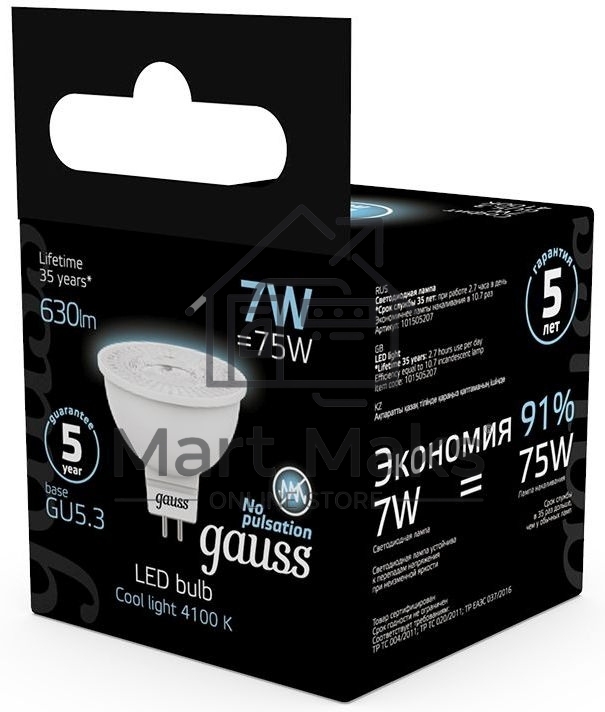 Лампа светодиодная Gauss Black 7Вт цок.:GU5.3 рефлек. 220B 4100K св.свеч.бел.нейт. MR16 (упак.:10шт) (101505207)