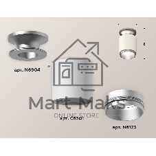 Светильник Ambrella Light XS6301161 SWH/MCH белый песок/матовый хром MR16 GU5.3 (N6904, C6301, N6123)