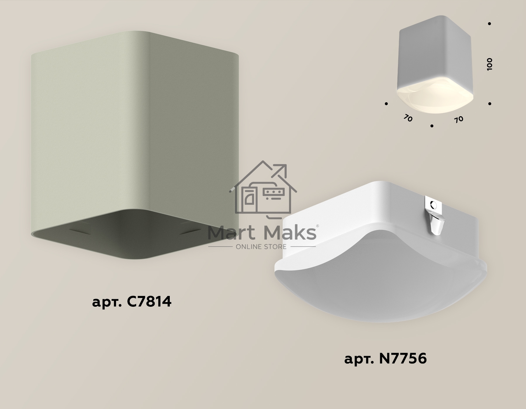 Светильник Ambrella Light XS7814011 SGR/FR серый песок/белый матовый MR16 GU5.3 (C7814, N7756)