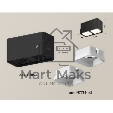 Светильник Ambrella Light XS7851021 SBK/FR черный песок/белый матовый MR16 GU5.3 (C7851, N7755)