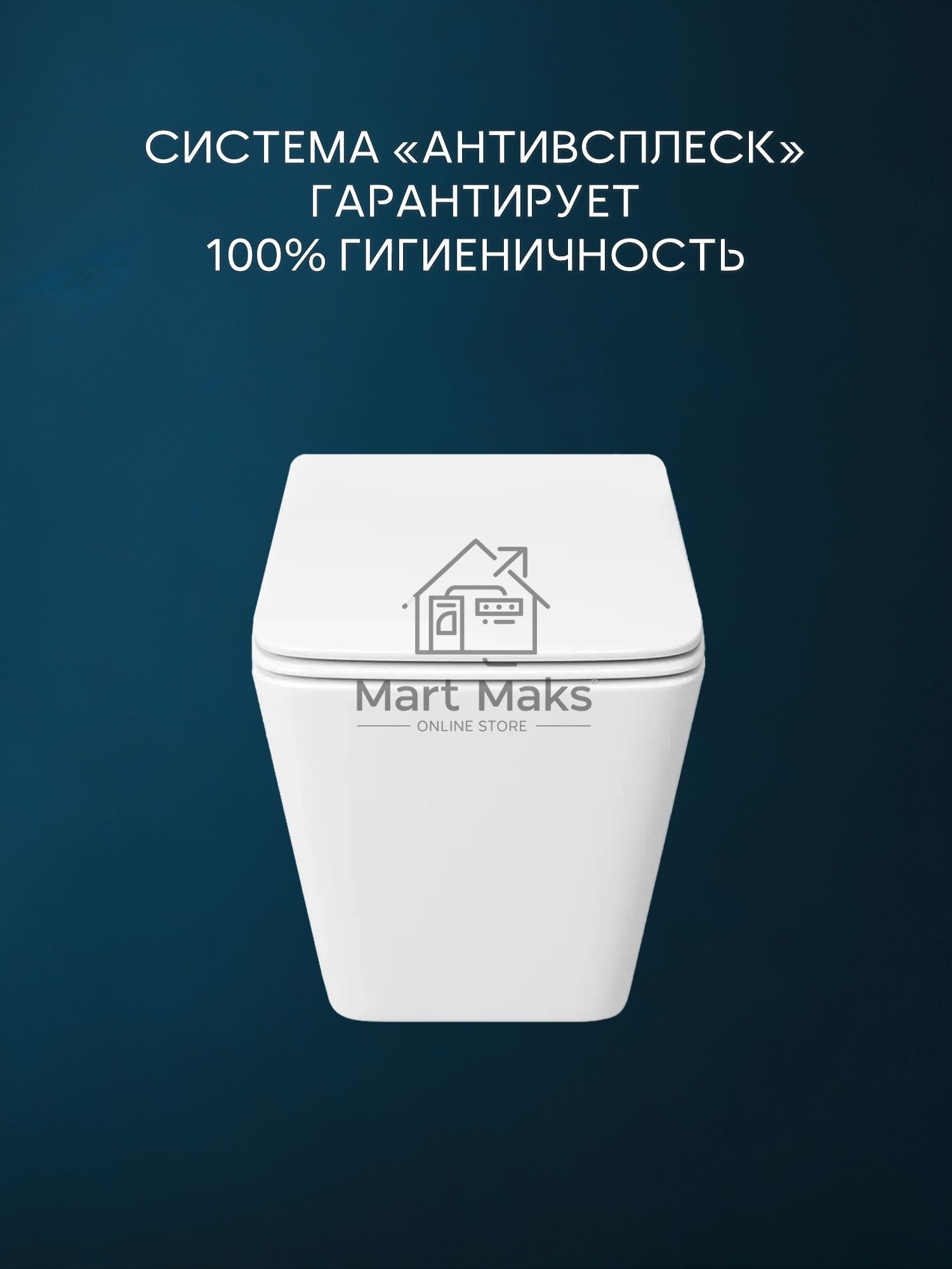 Комплект BAU 6 в 1: инсталляция BAU PRO для подвесного унитаза, унитаз подвесной безободковый вихревой со скрытым сливом Bau Stil Hurricane-5, сиденье быстросъемное микролифт, кнопка смыва из стекла BAU Dream дизайнерская, белая