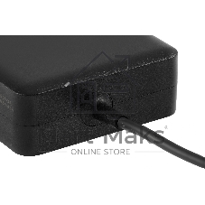 Блок питания Buro BU-U90 автоматический 90W 5V-20V 3A от бытовой электросети