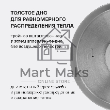 Набор Rondell RDS-1315, 5 предм: Кастрюли б/кр 16 см (1,4 л), 20 см (2,8 л), сковороды б/кр 26x5 см, 28x5 см, съемная