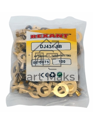 Наконечник кольцевой Rexant, ø8.2 мм, 1.5-1.5 мм² (НК 8-1,0-1,5)