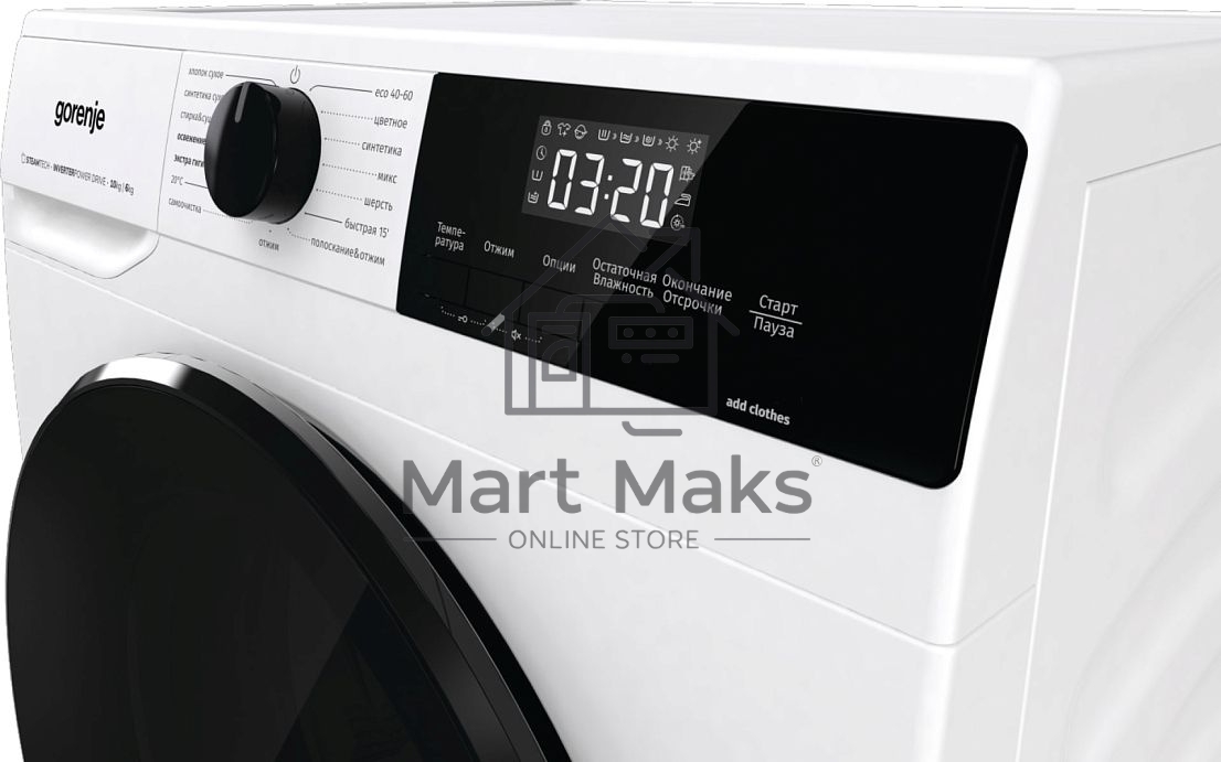 Стирально-сушильная машина Gorenje W1D2A164ADS (20010443) белый загр. фронтальная макс.: 10 кг 1400об/мин класс: А