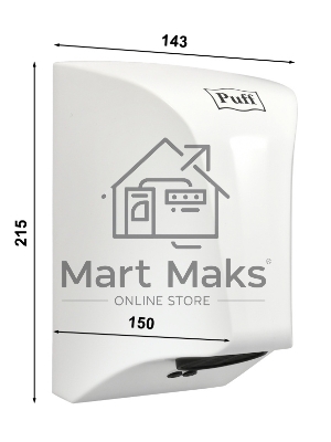 Сушилка для рук Puff 8809 850Вт белый