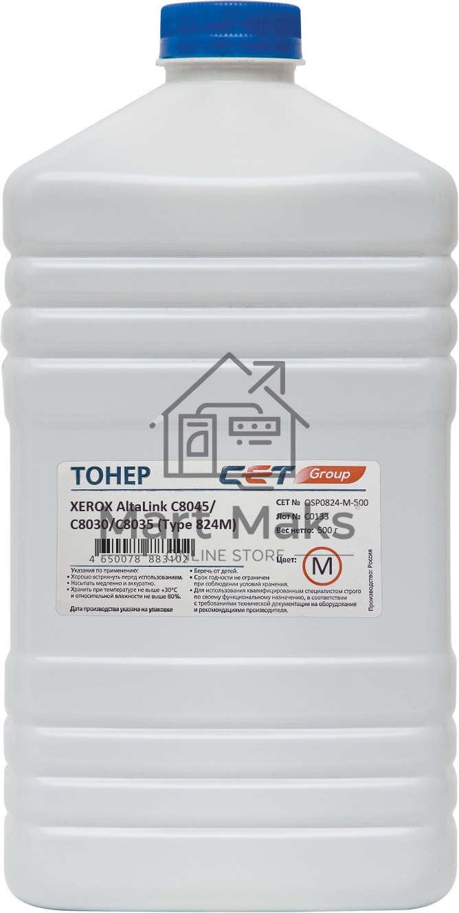 Тонер Type 824 для XEROX AltaLink C8045/C8030/C8035 (Japan) Magenta, 500г/бут, OSP0824-M-500
