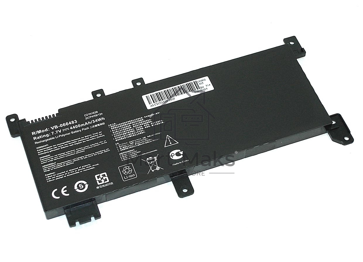 Аккумуляторная батарея для ноутбука Asus F442U A480U 7.7V 4400mAh OEM