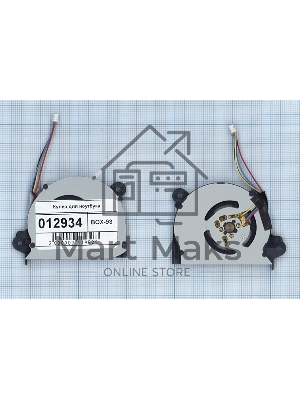 Вентилятор (кулер) для ноутбука Asus VivoBook X201, X201E, X201EV VER-2