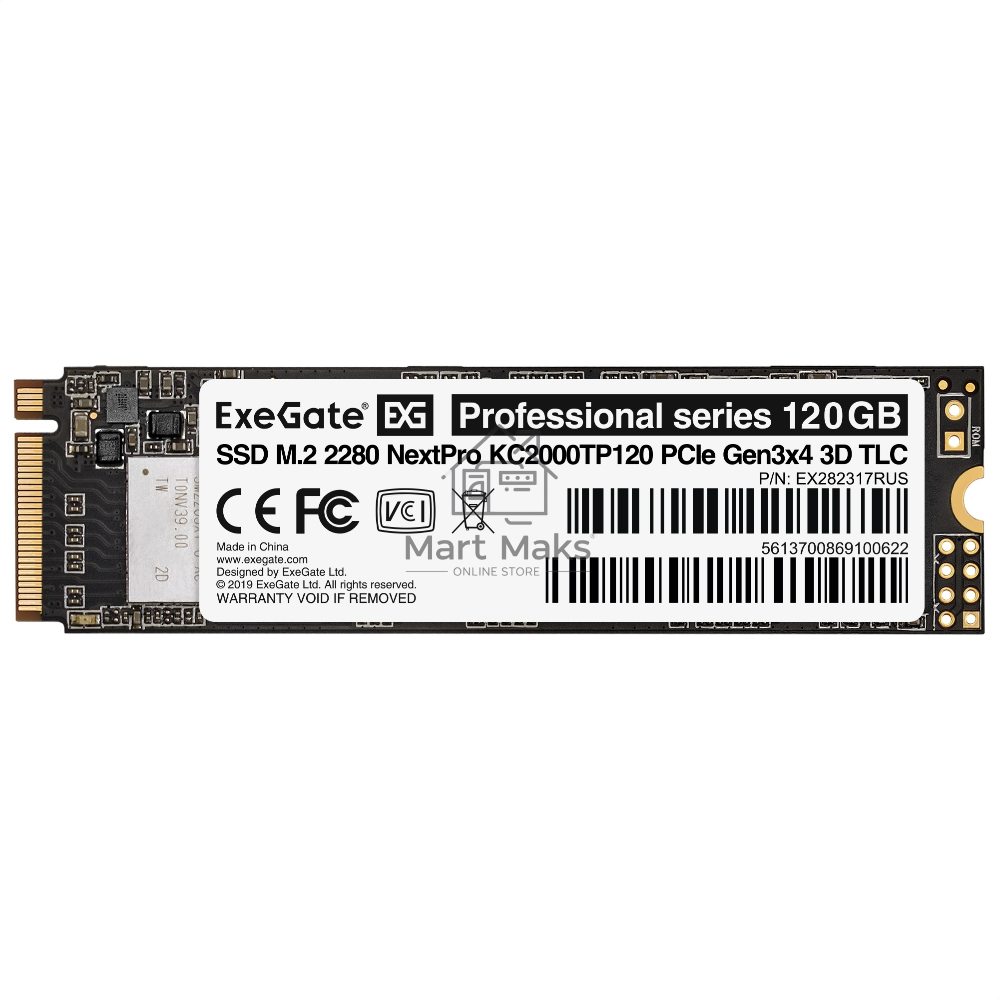 Накопитель SSD ExeGate NextPro KC2000TP120, 120Gb, M.2 2280, PCIe 3.0 x4, NVMe, R/W 1200/600