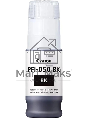 Картридж струйный Canon PFI-050BK 5698C001 черный (70мл) для Canon imagePROGRAF TC-20M
